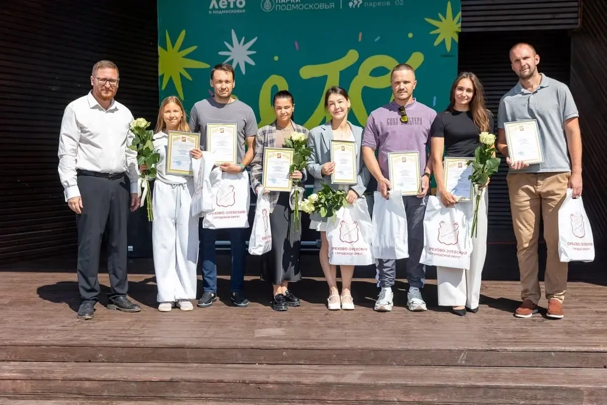 Фестиваль спорта «Победа» в Парке 30-летия Победы