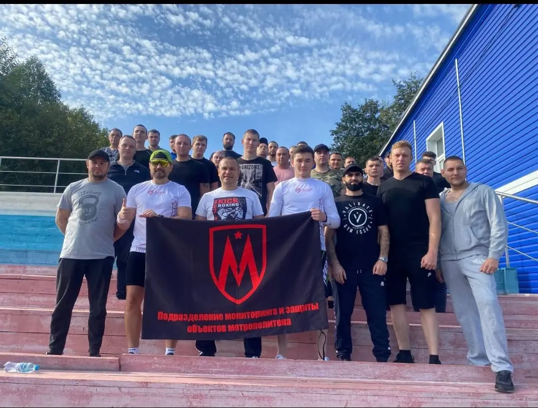 21.09.24 Совместно-Спортивное мероприятие