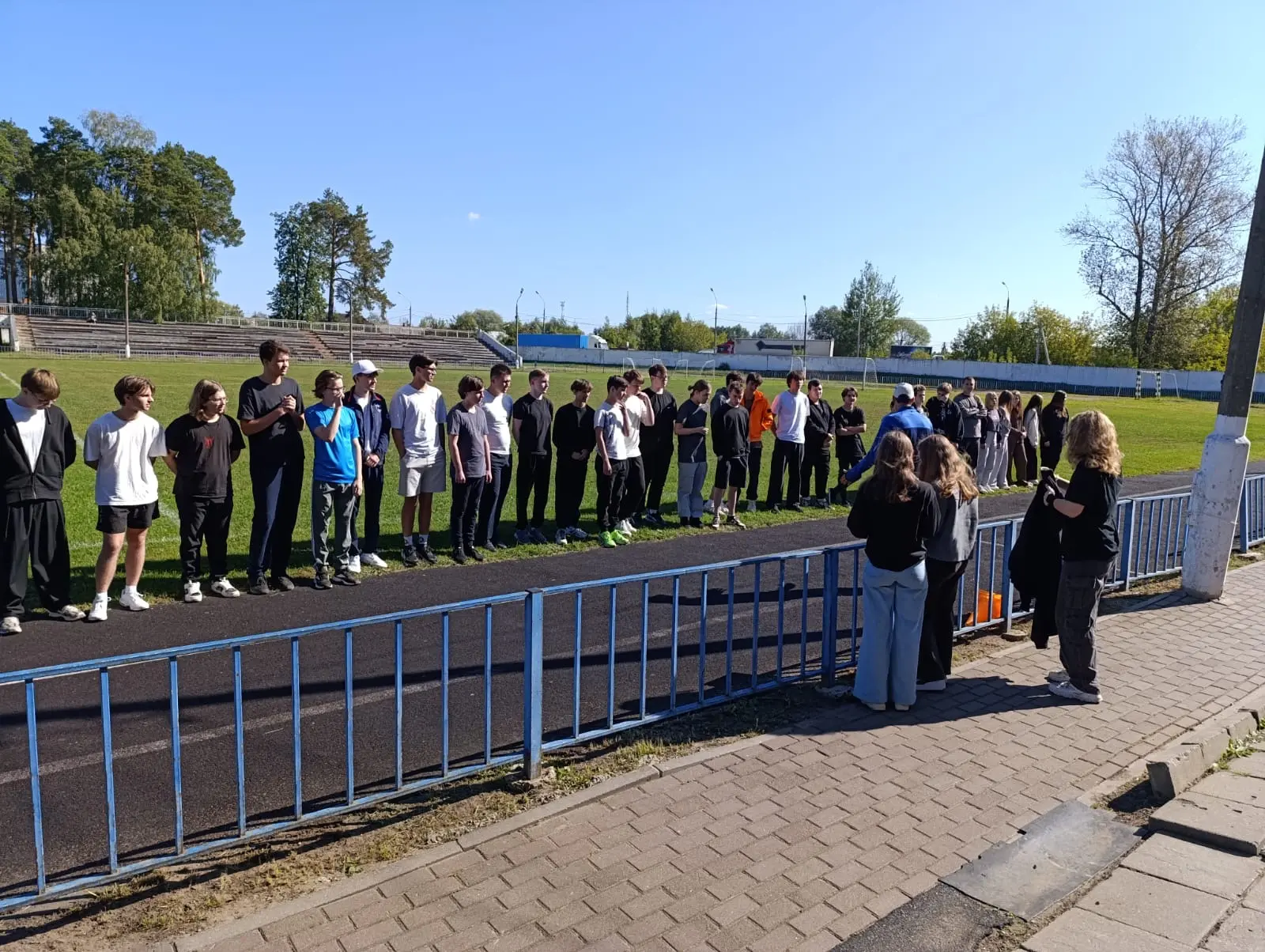 Совместное сотрудничество
