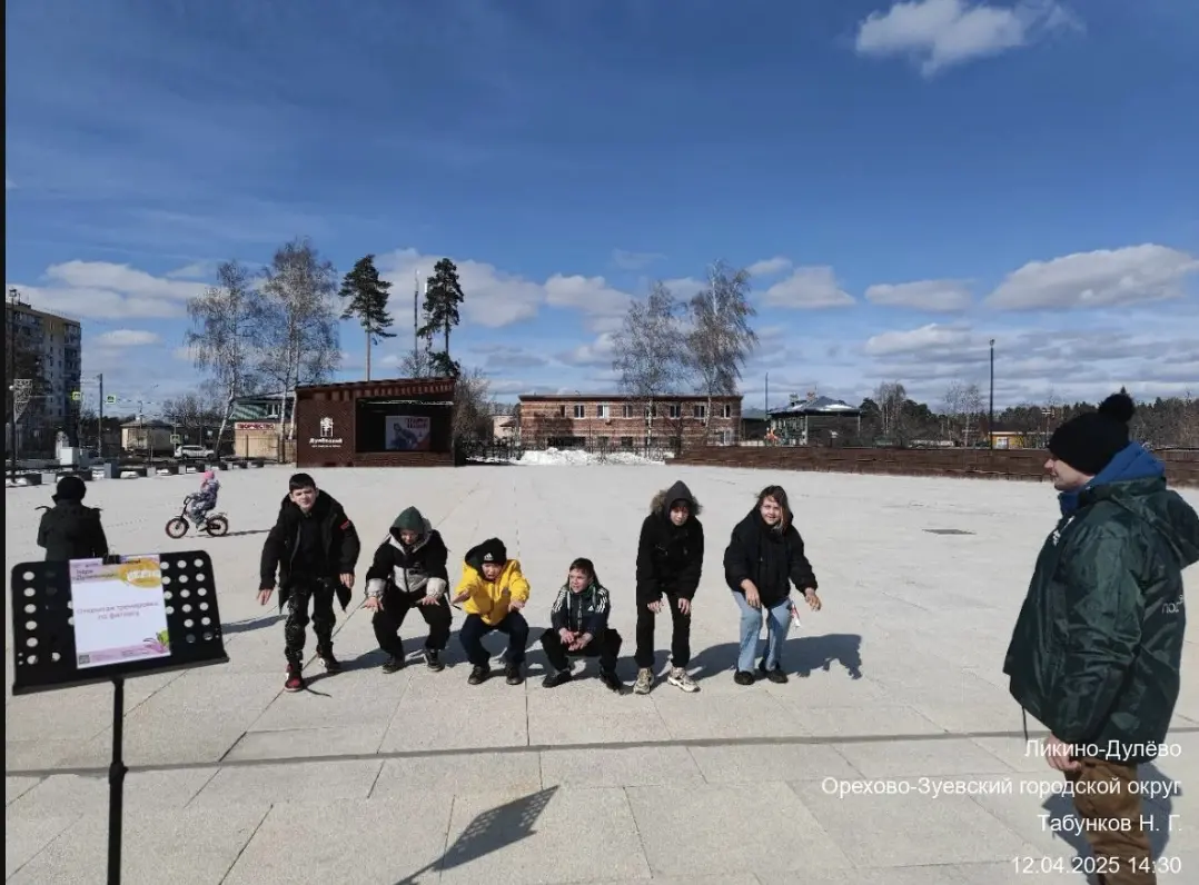 Сегодня в ПКиО 