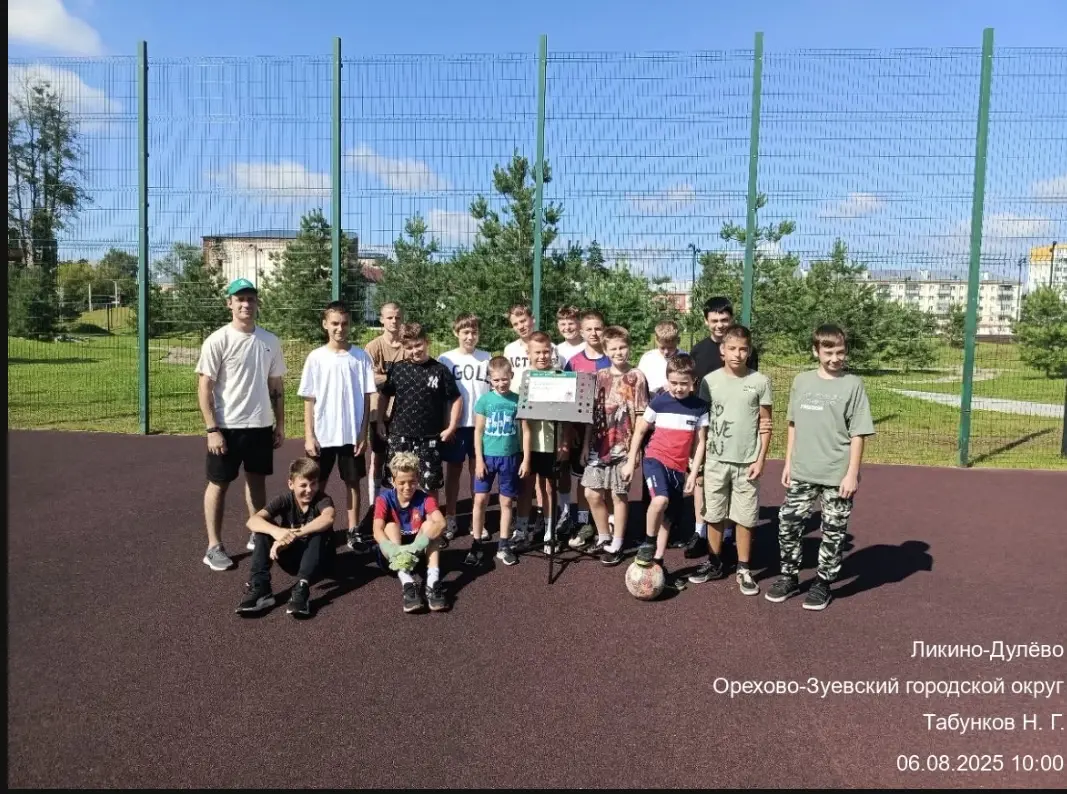 Сегодня провели тренировку по футболу в парке Дулёвский Инструктор МУ 