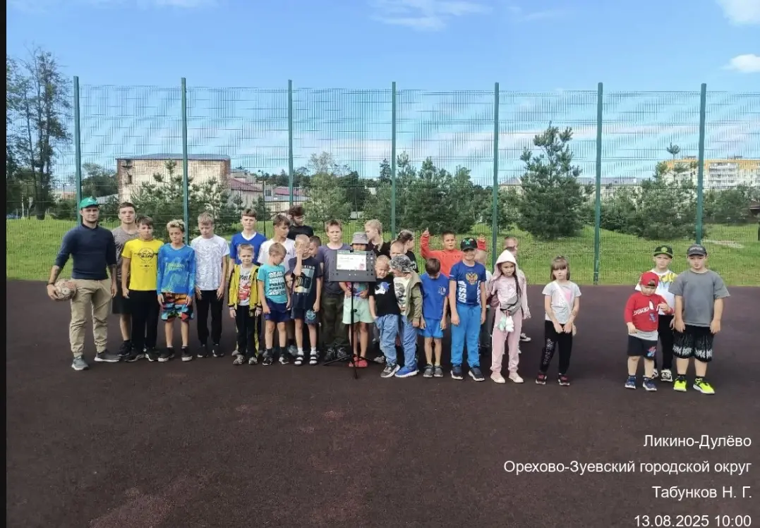 Тренировка по футболу  Инструктор Обрубов Никита Александрович