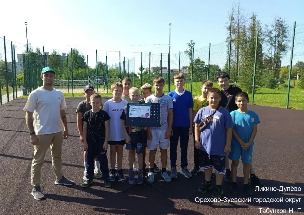 15.08.2025 Тренировка по футболу в парке Дулёвский Инструктор МУ 