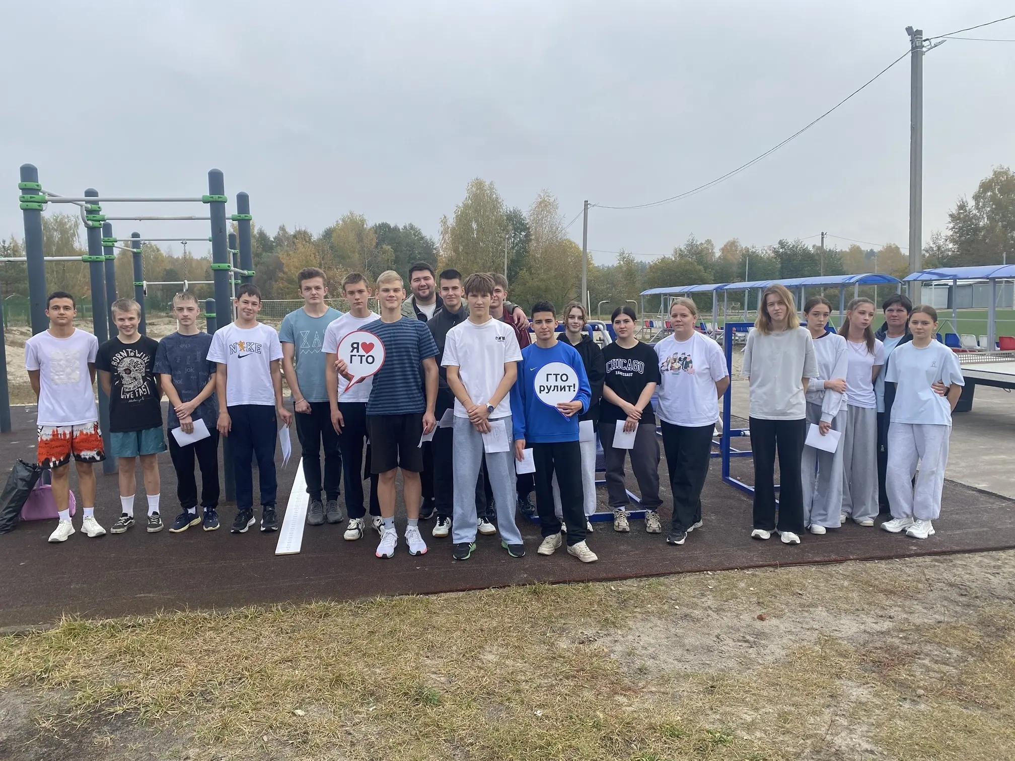 Выпускники Авсюнинской школы успешно сдали нормы ГТО