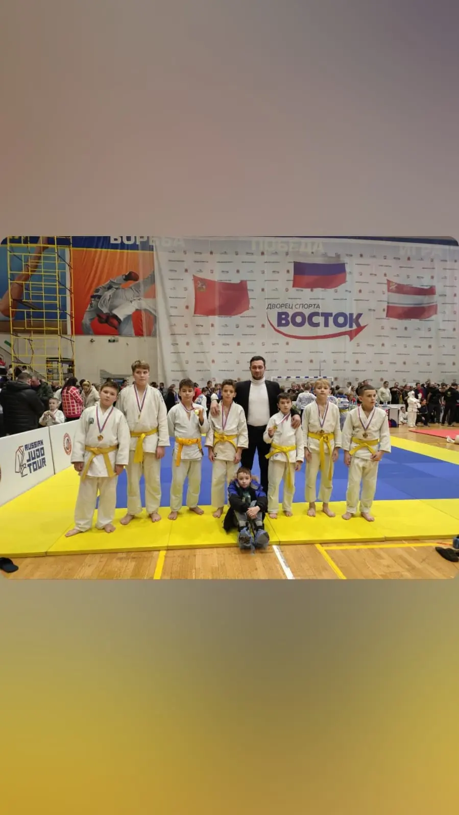 Фестиваль единоборств