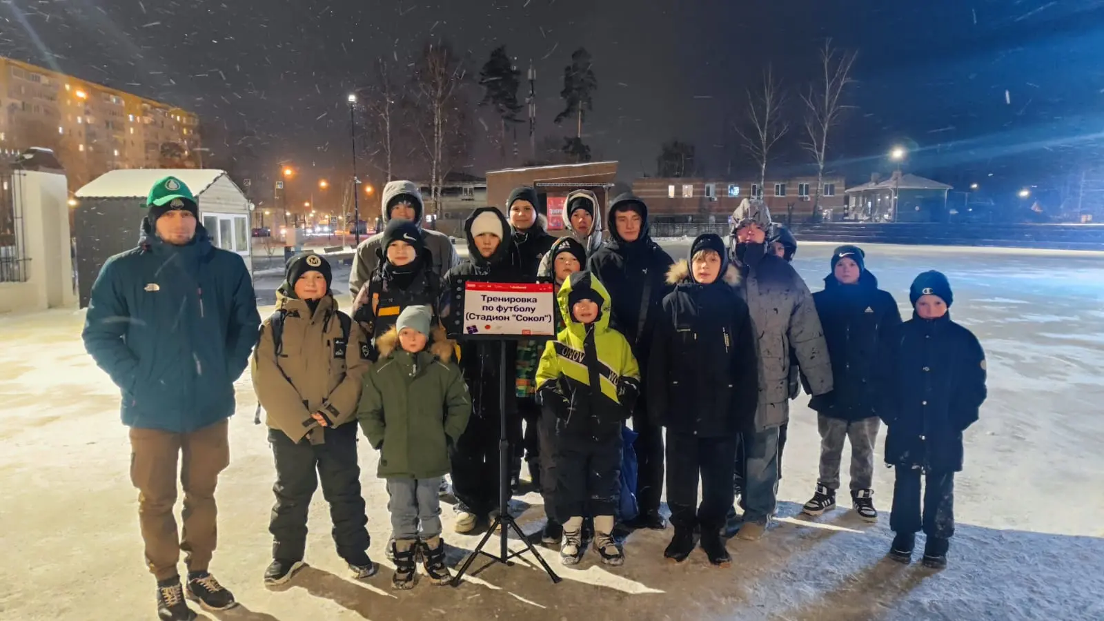 18.12.2024 провели совместную тренировку в Парке 