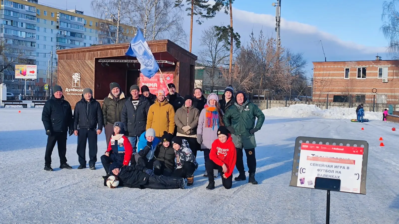 05.01.2025 Провели 